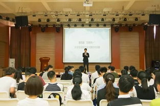 江蘇省人才創(chuàng)新創(chuàng)業(yè)促進會,十堰人才創(chuàng)新創(chuàng)業(yè)超市,海外人才離岸創(chuàng)新創(chuàng)業(yè)基地