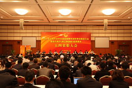 事跡材料,創(chuàng)新,創(chuàng)業(yè)