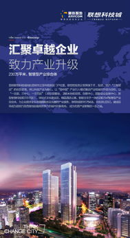 意義,創(chuàng)新,創(chuàng)業(yè)