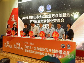 創(chuàng)新創(chuàng)業(yè)相關(guān)活動