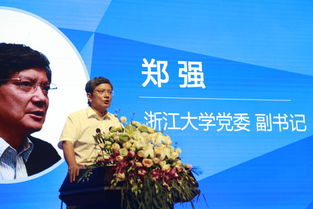 新媒體環(huán)境下大學(xué)生創(chuàng)新創(chuàng)業(yè),新媒體環(huán)境下大學(xué)生心理健康研究,新媒體環(huán)境下行政管理創(chuàng)新論文