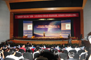 江西省高等學(xué)校大學(xué)生創(chuàng)新創(chuàng)業(yè)訓(xùn)練項(xiàng)目申報(bào)表,山西省高等學(xué)校大學(xué)生創(chuàng)新創(chuàng)業(yè)訓(xùn)練項(xiàng)目,江蘇省高等學(xué)校大學(xué)生創(chuàng)新創(chuàng)業(yè)訓(xùn)練計(jì)劃