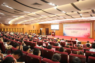 陜西省大學(xué)生創(chuàng)新創(chuàng)業(yè)的途徑