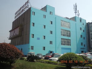 成都創(chuàng)新和創(chuàng)業(yè)服務中心