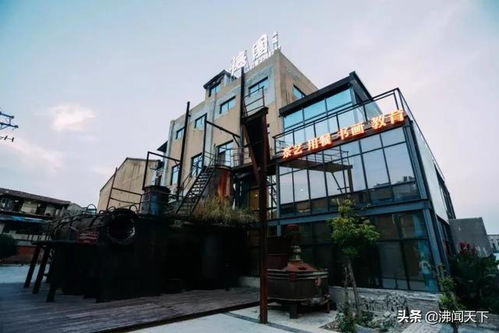 兒童,創(chuàng)新,創(chuàng)業(yè)