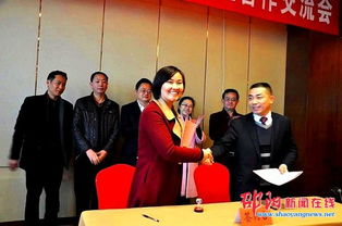 創(chuàng)新創(chuàng)業(yè)助巾幗脫貧