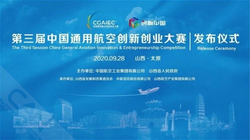 創(chuàng)新創(chuàng)業(yè)團隊有什么特點