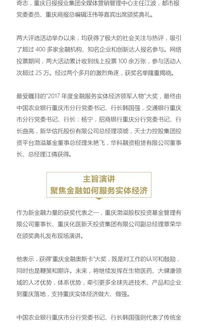 挑戰(zhàn)杯算創(chuàng)新創(chuàng)業(yè)嗎,職業(yè)生涯規(guī)劃算創(chuàng)新創(chuàng)業(yè)嗎,教資算創(chuàng)新創(chuàng)業(yè)學(xué)分嗎