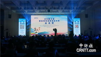 全國青少年創(chuàng)新創(chuàng)業(yè)大賽,粵港澳臺創(chuàng)新創(chuàng)業(yè)大賽,青少年為什么要積極參加創(chuàng)新創(chuàng)業(yè)大賽