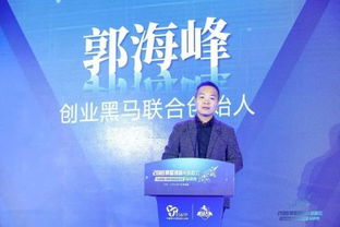 創(chuàng)新創(chuàng)業(yè)大賽致辭稿