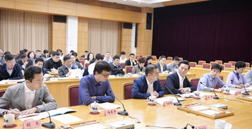 創(chuàng)新創(chuàng)業(yè)主持手稿