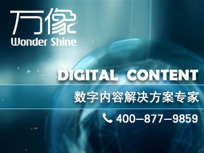 智慧城市與創(chuàng)新創(chuàng)業(yè)環(huán)境