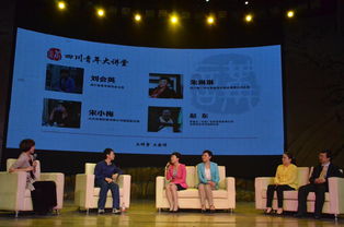 建功,崗位,創(chuàng)新,創(chuàng)業(yè)