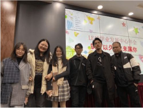 部門,創(chuàng)新,創(chuàng)業(yè),納新