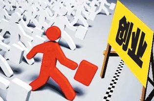 襄陽創(chuàng)新創(chuàng)業(yè)產(chǎn)業(yè)園,襄陽互聯(lián)網(wǎng)+創(chuàng)新創(chuàng)業(yè)產(chǎn)業(yè)園,襄陽互聯(lián)網(wǎng)+創(chuàng)新創(chuàng)業(yè)產(chǎn)業(yè)園二期