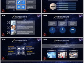 互聯(lián)網(wǎng)+大學(xué)生創(chuàng)新創(chuàng)業(yè)項目怎么寫,互聯(lián)網(wǎng)+大學(xué)生創(chuàng)新創(chuàng)業(yè)項目概述,大學(xué)生創(chuàng)新創(chuàng)業(yè)項目概述怎么寫