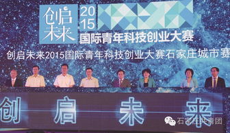 為了響應大眾創(chuàng)業(yè)萬眾創(chuàng)新,某教育局,為了響應大眾創(chuàng)業(yè)萬眾創(chuàng)新,某政府部署了一項,為響應國家大眾創(chuàng)業(yè)萬眾創(chuàng)新