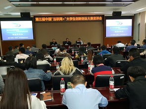 如何組織開展創(chuàng)新創(chuàng)業(yè)指導(dǎo)工作