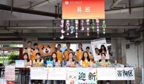 營造創(chuàng)新創(chuàng)業(yè)氛圍,創(chuàng)新創(chuàng)業(yè)氛圍英語,創(chuàng)新創(chuàng)業(yè)氛圍濃厚