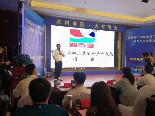 云南大學(xué)創(chuàng)新創(chuàng)業(yè)獎勵辦法,云南大學(xué)學(xué)生創(chuàng)新創(chuàng)業(yè)獎勵辦法,云南大學(xué)本科生創(chuàng)新創(chuàng)業(yè)獎勵辦法