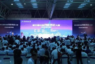 廣東,實例,創(chuàng)新,創(chuàng)業(yè)