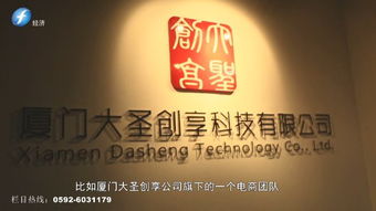 大健康領域的創(chuàng)業(yè)創(chuàng)新