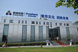 清華大學(xué)創(chuàng)新創(chuàng)業(yè)學(xué)院,清華大學(xué)創(chuàng)意創(chuàng)新創(chuàng)業(yè)教育平臺,清華大學(xué)創(chuàng)新創(chuàng)業(yè)大賽獲獎名單