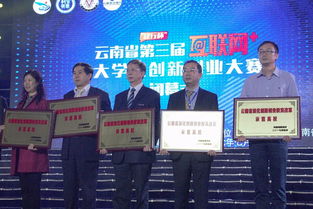 西南大學(xué)深化創(chuàng)新創(chuàng)業(yè)教育改革實(shí)施方案,西南大學(xué)深化創(chuàng)新創(chuàng)業(yè)教育改革實(shí)施方案(修訂),西南大學(xué)創(chuàng)新創(chuàng)業(yè)學(xué)院