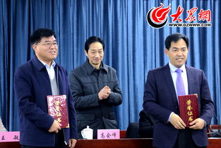 復(fù)旦大學(xué)創(chuàng)新創(chuàng)業(yè)學(xué)院院長,東北大學(xué)創(chuàng)新創(chuàng)業(yè)學(xué)院院長,同濟大學(xué)創(chuàng)新創(chuàng)業(yè)學(xué)院院長