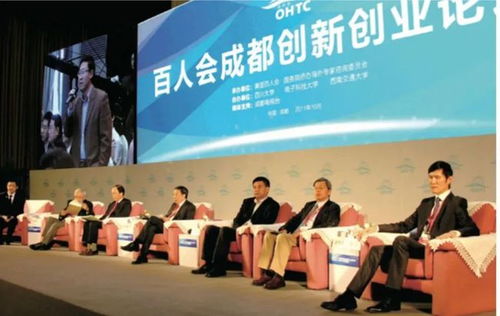 成都創(chuàng)新創(chuàng)業(yè)服務(wù)平臺(tái),成都師范學(xué)院創(chuàng)新創(chuàng)業(yè),成都工業(yè)學(xué)院創(chuàng)新創(chuàng)業(yè)學(xué)院