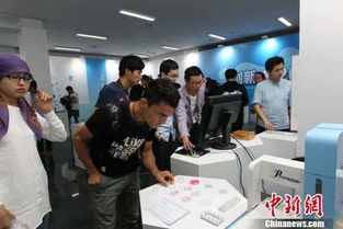 創(chuàng)新創(chuàng)業(yè)多學科