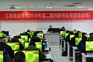 高職院創(chuàng)新創(chuàng)業(yè)教育