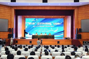 河南,事例,創(chuàng)新,創(chuàng)業(yè)