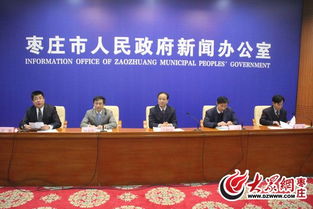 大眾,增收,萬眾,創(chuàng)新