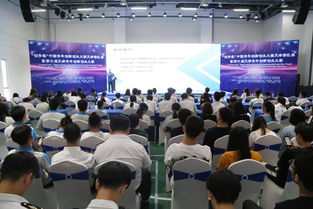 創(chuàng)新,創(chuàng)業(yè),社會