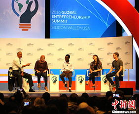 創(chuàng)業(yè)與創(chuàng)新管理專業(yè),美國(guó)創(chuàng)新創(chuàng)業(yè)教育,美國(guó)創(chuàng)新創(chuàng)業(yè)案例