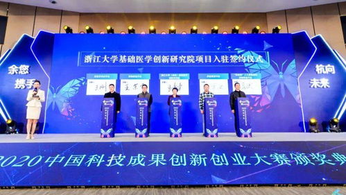 營造創(chuàng)新創(chuàng)業(yè)氛圍,創(chuàng)新創(chuàng)業(yè)氛圍英語,創(chuàng)新創(chuàng)業(yè)氛圍濃厚