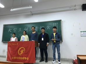 淮北師范大學(xué)創(chuàng)新創(chuàng)業(yè)教育學(xué)院,淮北師范大學(xué)創(chuàng)新創(chuàng)業(yè)教育學(xué)院官網(wǎng),淮北師范大學(xué)創(chuàng)新創(chuàng)業(yè)大賽