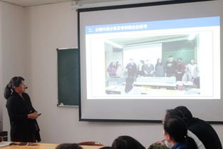 必要性,師資,創(chuàng)新,創(chuàng)業(yè)