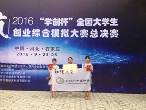 為什么國家要鼓勵創(chuàng)新創(chuàng)業(yè)