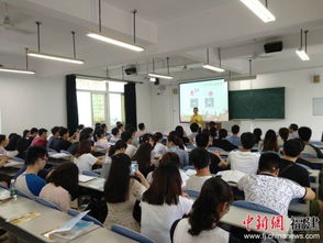 農業(yè)局,工作匯報,創(chuàng)新,創(chuàng)業(yè)