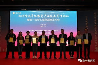 推進(jìn)大眾創(chuàng)業(yè)、萬(wàn)眾創(chuàng)新工作情況,大眾創(chuàng)業(yè)萬(wàn)眾創(chuàng)新的意義,大眾創(chuàng)業(yè)萬(wàn)眾創(chuàng)新心得體會(huì)