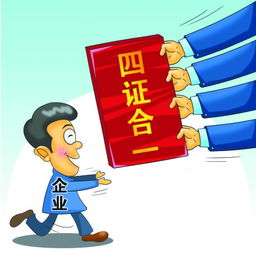 促進大眾創(chuàng)業(yè)萬眾創(chuàng)新上水平