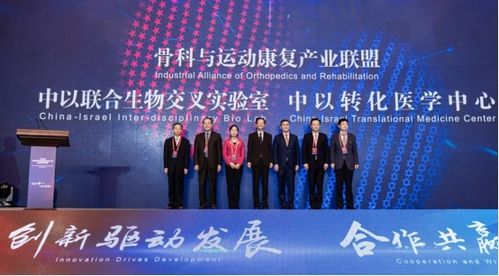 2020大學生創(chuàng)新創(chuàng)業(yè)大賽,2020年創(chuàng)新創(chuàng)業(yè)大賽,2020大學生創(chuàng)新創(chuàng)業(yè)大賽官網(wǎng)