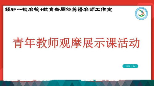 大學(xué)生創(chuàng)新創(chuàng)業(yè)素養(yǎng),創(chuàng)新創(chuàng)業(yè)素養(yǎng)和意識,創(chuàng)新創(chuàng)業(yè)素養(yǎng)感想