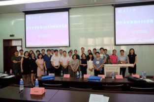 寧夏大學(xué)創(chuàng)新創(chuàng)業(yè)服務(wù)平臺,大學(xué)生創(chuàng)新創(chuàng)業(yè)服務(wù)平臺,成都創(chuàng)新創(chuàng)業(yè)服務(wù)平臺