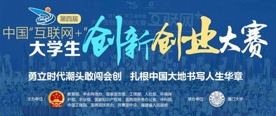 創(chuàng)新創(chuàng)業(yè)什么時(shí)候開始,創(chuàng)新創(chuàng)業(yè)的認(rèn)識(shí)和看法,創(chuàng)新創(chuàng)業(yè)總結(jié)