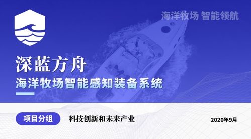 競賽,創(chuàng)新,創(chuàng)業(yè),大學(xué)生