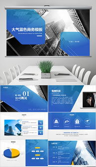 創(chuàng)新創(chuàng)業(yè)能力提升與實(shí)踐計(jì)劃,創(chuàng)新創(chuàng)業(yè)能力提升計(jì)劃,如何提升創(chuàng)新創(chuàng)業(yè)能力