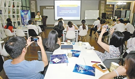 參賽,課程,創(chuàng)新,創(chuàng)業(yè)